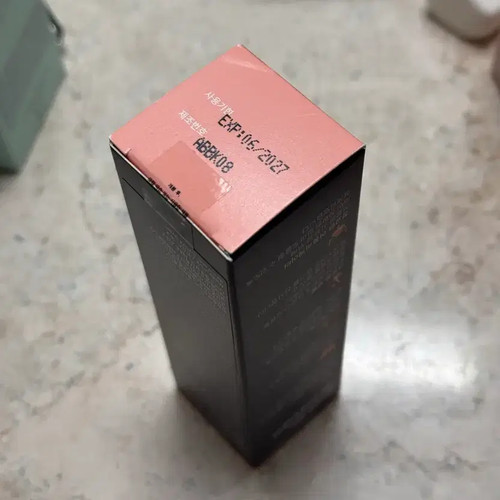 Dyson Chitosan Hair Cream Refill 100ml Official