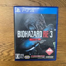 BioHazard RE:3 [Z Version Collector's Edition] Prices JP