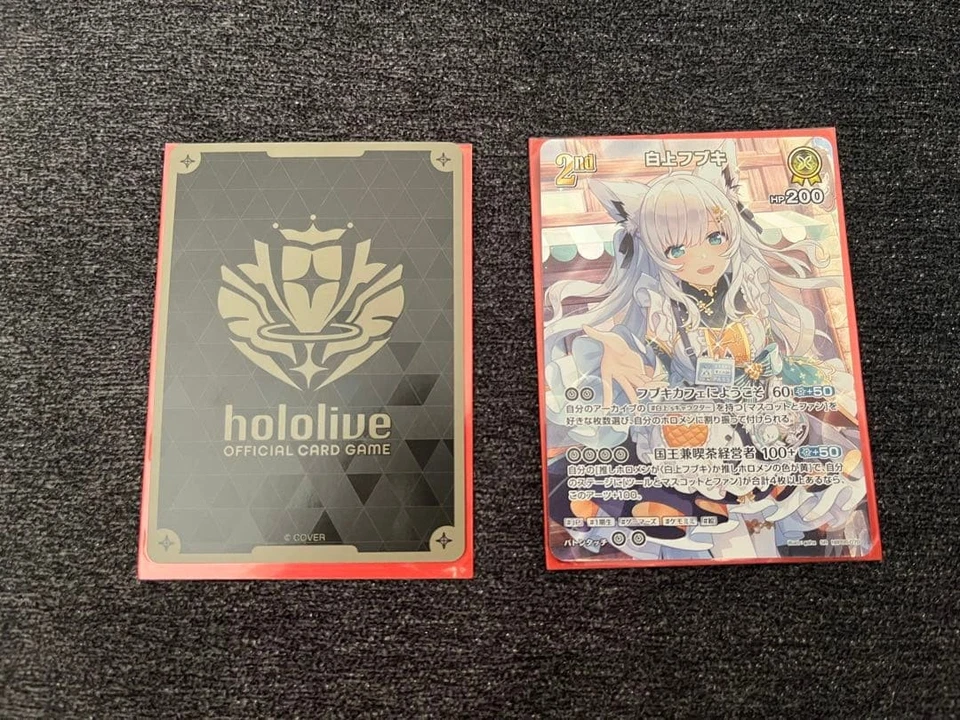 Horoka Enchanted Regalia Shirakami Fubuki UR+SR - Image 4 of 4