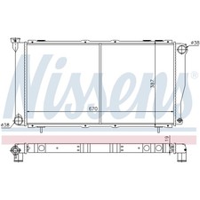 Radiateur Subaru FORESTER