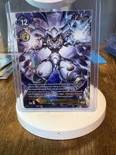 Dynasmon (Alternate Art) - BT6-044 - Super Rare Near Mint Digimon CCG