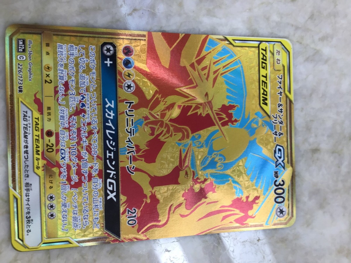 ラスト一枚【Foil】(193)■拡張アート■三闘神　英語版 LENNY CRESTON ART OF FIGHTING SNK Trading Cards Gamest Rare JAPAN