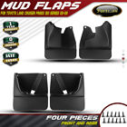 <!--F#f_0-->4x Splash Guard Mud Flaps for Toyota Land Cruiser Prado 120 2003-2009 Front&Rear<!--F/-->