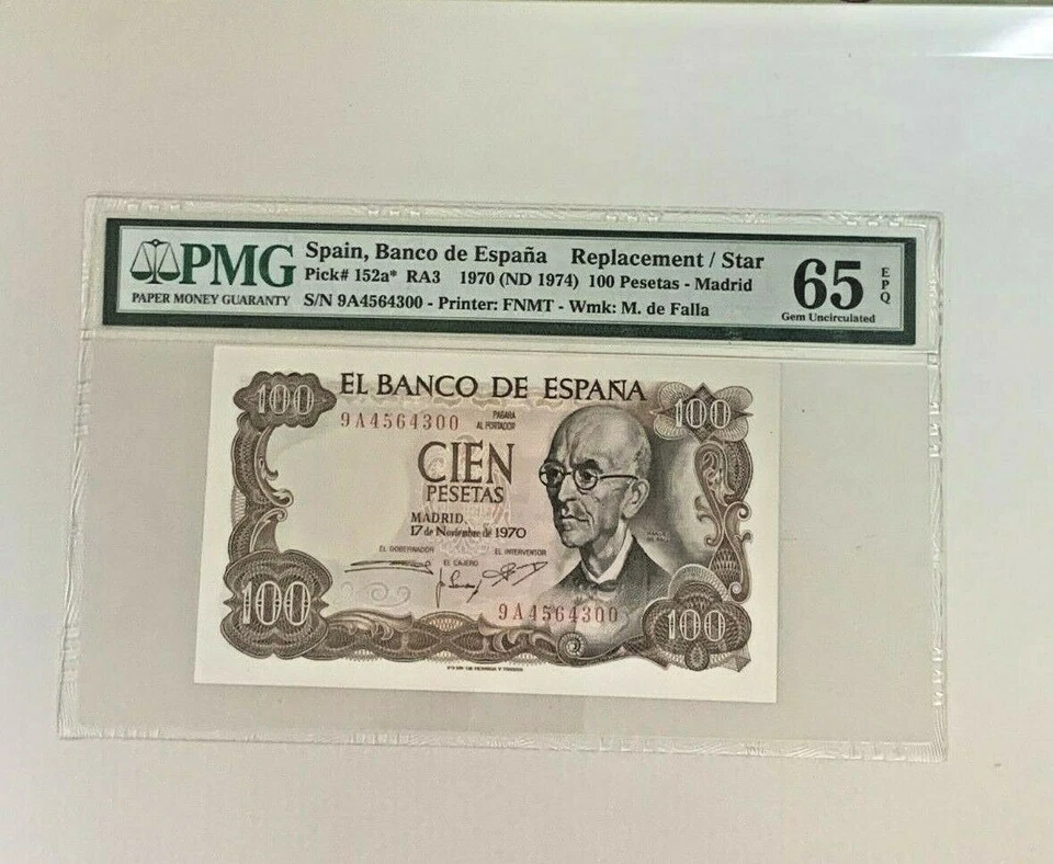 1970 Spain 100 Pesetas P-152a* "REPLACEMENT/STAR" PMG 65 EPQ Pair - Image 2 of 4