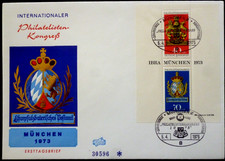 BRD FDC Ersttagsbrief Block 9 IBRA M&uuml;nchen 1973 (503)