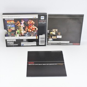 DEAD OR ALIVE Limited Edition DOA Sega Saturn 2224 ss