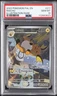 2023 POKEMON PAL EN-PALDEA EVOLVED ILLUSTRATION RARE #211 RAICHU PSA 10