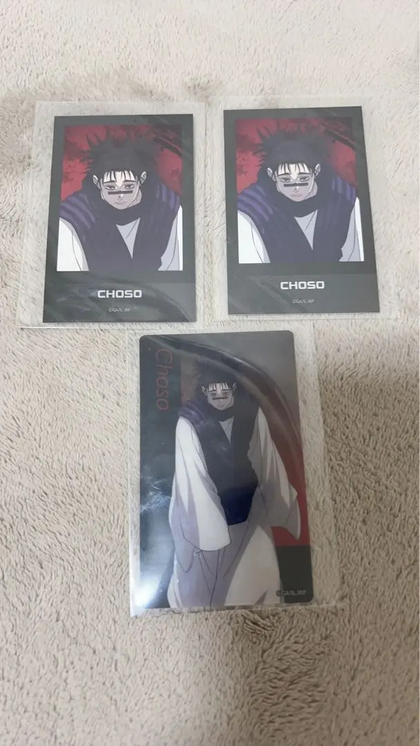 Jujutsu Kaisen Exhibition Choso Photo Clear Card Collectible