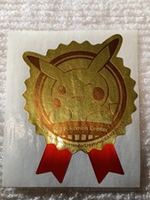 Pikachu Pokemon Center Gold Sticker Seal 2013 Japanese Nintendo D4808