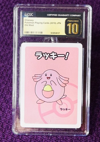CGC Pristine 10 Chansey Pokémon Old Maid 2019 Japanese Playing Card