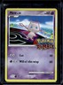 2009 Pokemon Pokemon Rumble Mew #10/16