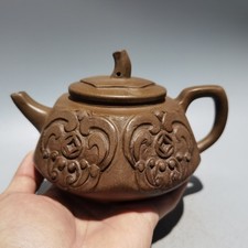 Chinese Yixing Purple Clay Teapot Sand-Fired Pot Carved Relief Embossed Chinese Yixing Purple Clay Teapot Sand-Fired Pot Carved Relief Embossed - Image 1