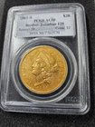 🌟1861-S $20 Gold Liberty Double Eagle BROTHER JONATHAN SHIPWRECK Coin PCGS AU50