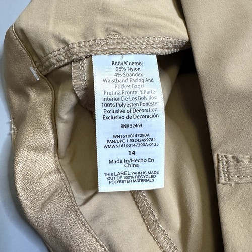 Wonder Nation Boys Khaki Uniform Pants Size 14 Adjustable Waist - New - Picture 4 of 11