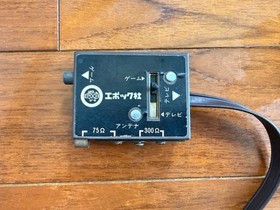 Epoch Cassette Vision Console Boxed Vintage Japanese Retro Game System