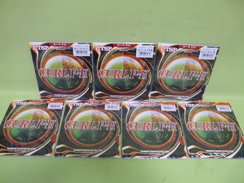 TSP Curl P-H Table Tennis Long Nubs Tt Pad Racket New IN Boxed | eBay