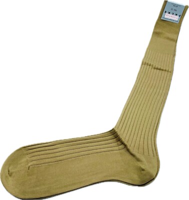 Falke no. 13 socks size 43-44 men's knee socks stockings brown sea island cotton