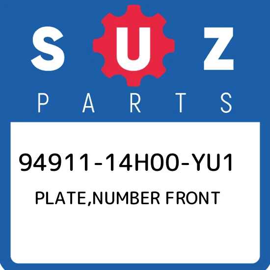 PLATE, FRONT NUMBER (YELLOW)