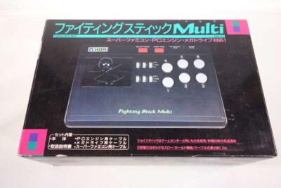 PCエンジン/MD/SFC ファイティングスティック Multi マルチ H3J-07