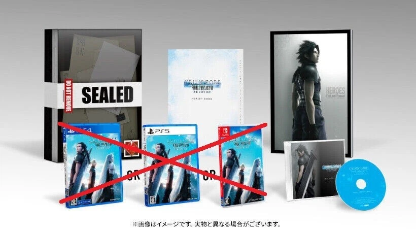 CRISIS CORE: FINAL FANTASY VII スチールブック クライシス コア