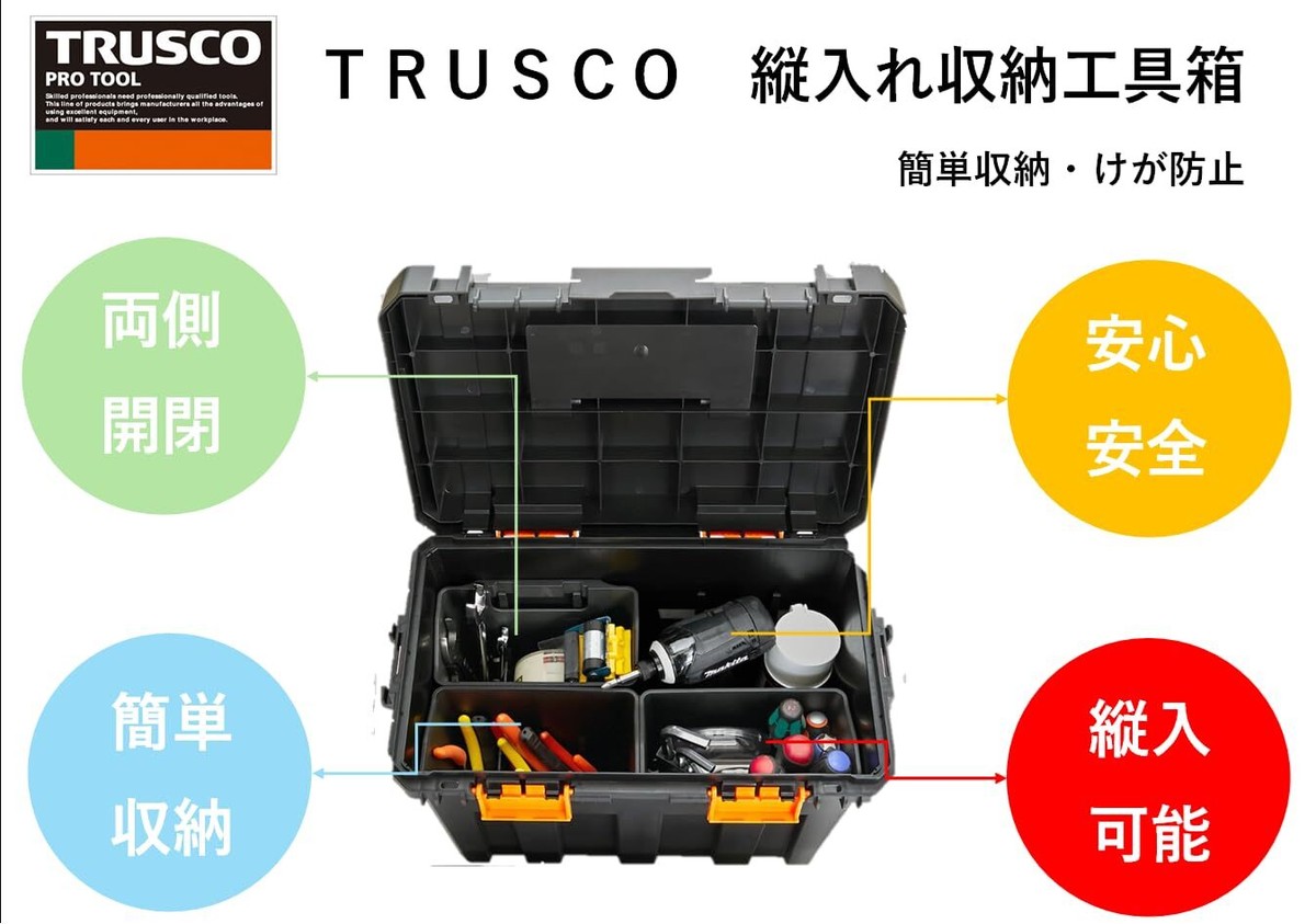 東宝マニアックス ウツノイクサガミ　輸送箱未開封 尾張小牧店】 中古 東宝マニアックス ウツノイクサガミ 【706