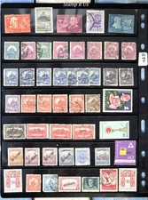 HUNGRY - Page of Hungarian Old Postage Stamps - Sold as Seen (B84) Overprints