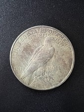 1923 Liberty Silver Dollar for sale | eBay
