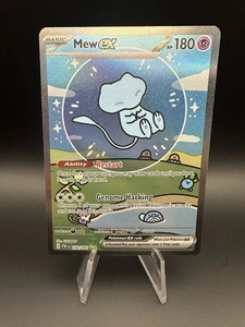 Jp Bubble Mew | eBay