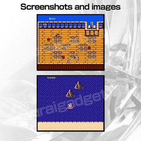 Higemaru Makaijima (Pirate Ship Higemaru) Nintendo Famicom / FC [Japanese NES]