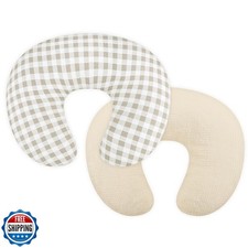 DILIMI Muslin Nursing Pillow Cover 2 Pack, Removable Nursing Cover for Breast