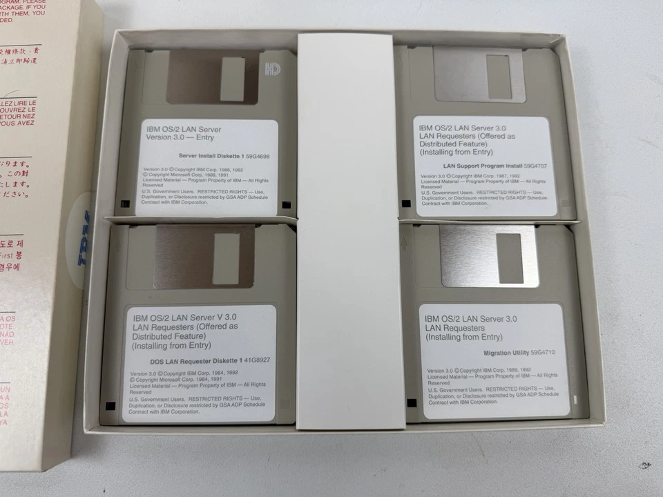Vintage Rare IBM OS/2 Lan Server Version 3.0 Entry Set 3.5" Floppy Disks Only - Image 2 of 4