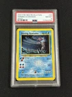 2001 Pokemon Neo Revelation 65/64 Shining Gyarados Holo Vintage RARE PSA 8 NM-MT