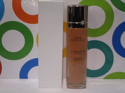 CHRISTIAN DIOR ~ DIOR PRESTIGE LA LOTION DE ROSE ADVANCED FORMULA ~ 5 OZ