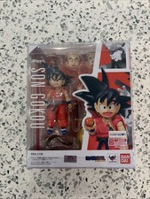 SH Figuarts Dragon Ball Son Gokou Kid Brand New Factory Sealed Goku Tamashii