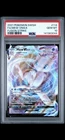 2021 POKEMON SWORD & SHIELD FUSION STRIKE #114 FULL ART/MEW VMAX PSA 10 New Cert