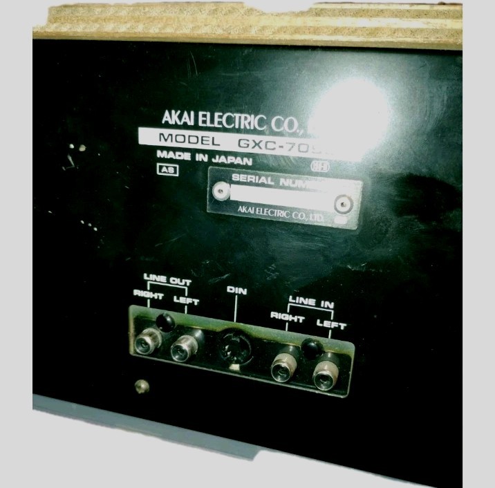Vintage Akai GXC-709D Stereo Cassette Deck - WORKS Tested Made