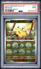 2023 POKEMON JAPANESE SV2A-POKEMON 151 REVERSE HOLO #025 PIKACHU PSA 9