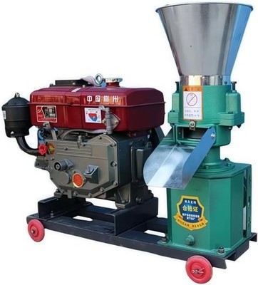 New Animal Pellet Mill Diesel feed pellet machine Animal Feed Mill Machine