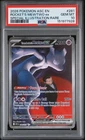 2026 POKEMON ASCENDED HEROES SPECIAL ILLUSTRATION TEAM ROCKET'S MEWTWO EX PSA 10