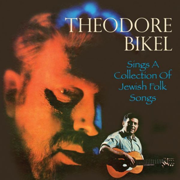 Theodore Bikel Theodore Bikel Sings a Collection of Jewish Folk Songs (CD) Album