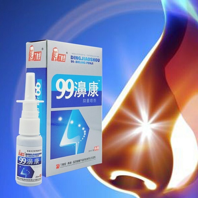 Nasal Sprays Chronic Rhinitis Sinusitis Spray Medical Herb Chinese