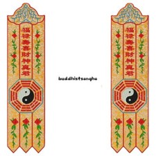 1pair Embroidered Buddha Flags Embroidery Flags Buddha Hall Supplies