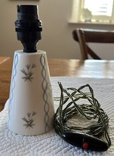 Vintage Flosmaron Painted Table Lamp Base