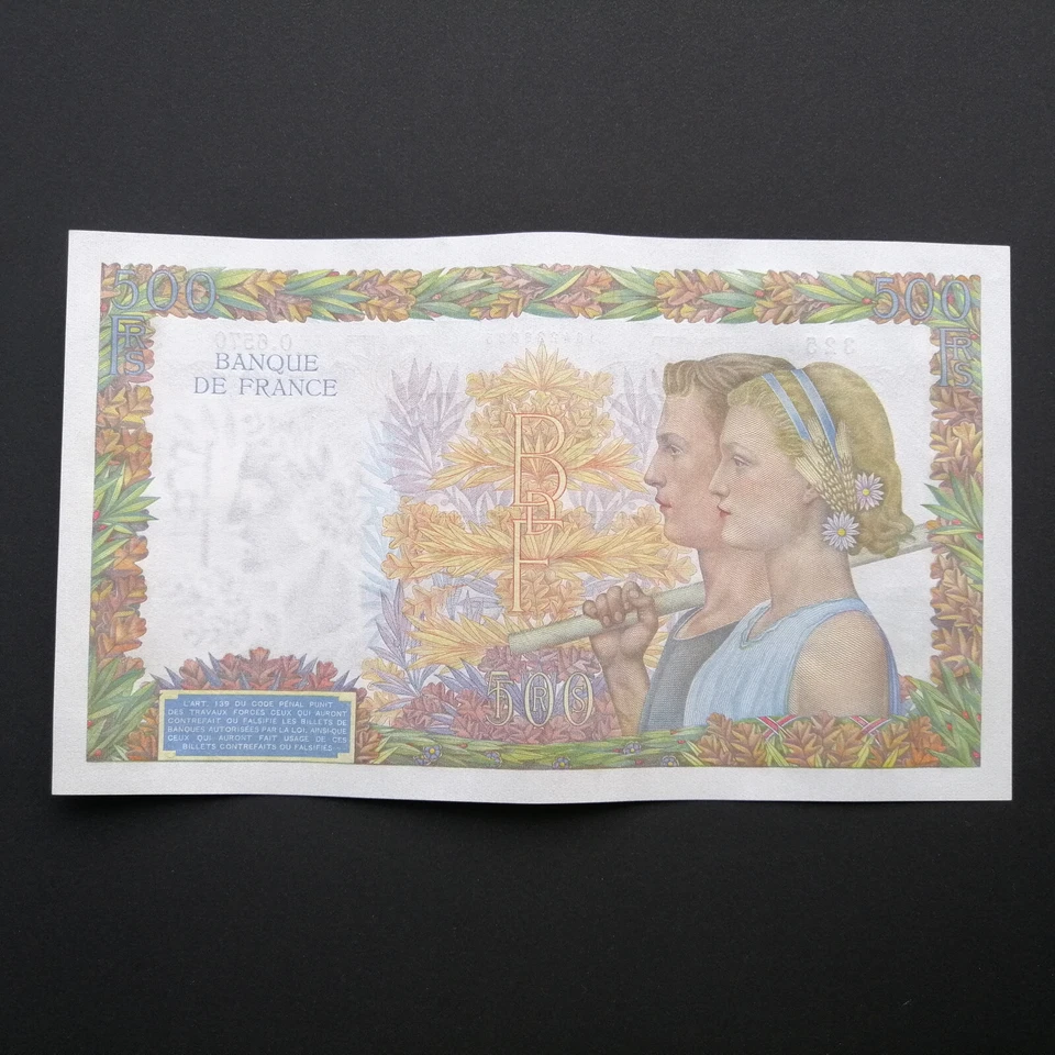 FRANCE 500 FRANCS 1942  "La Paix"  P-95b   UNC - Image 2 of 4