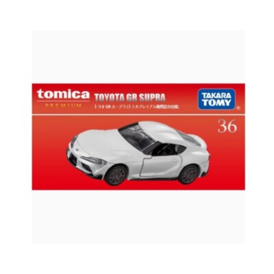 Takara Tomy Tomica Premium TP36 Toyota GR SUPRA Toy Car Limited