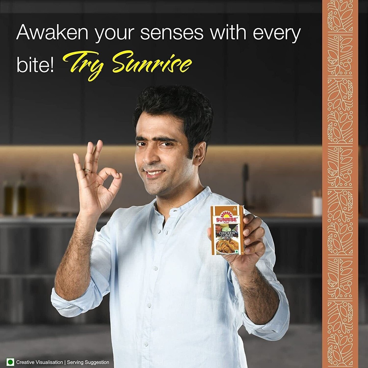 Sunrise Pure Chicken Curry Masala Spice Powder 50g FREE SHIPPING