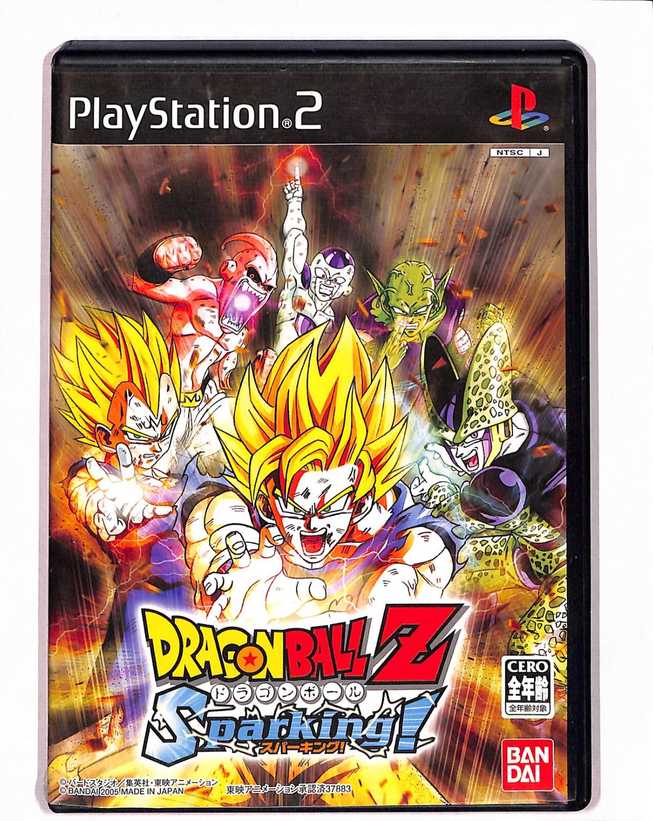 Dragonball Z Sparking Playstation 2 Ps2 Japanese Complete Ebay