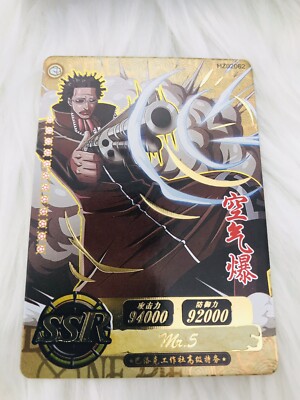 Mr.5 Gem One Piece Super Rare Holo Mint SSR Trading Card CCG TCG