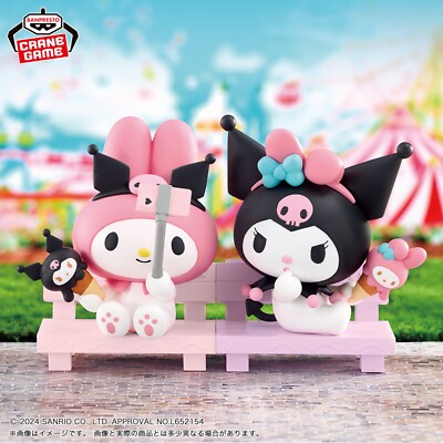 Sanrio Characters Nakayoshi Memories ~My Melody & Kuromi~ Set