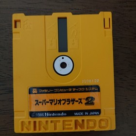 Super Mario Bros. 2 NES Disk System Software W/Case ＆ Manual